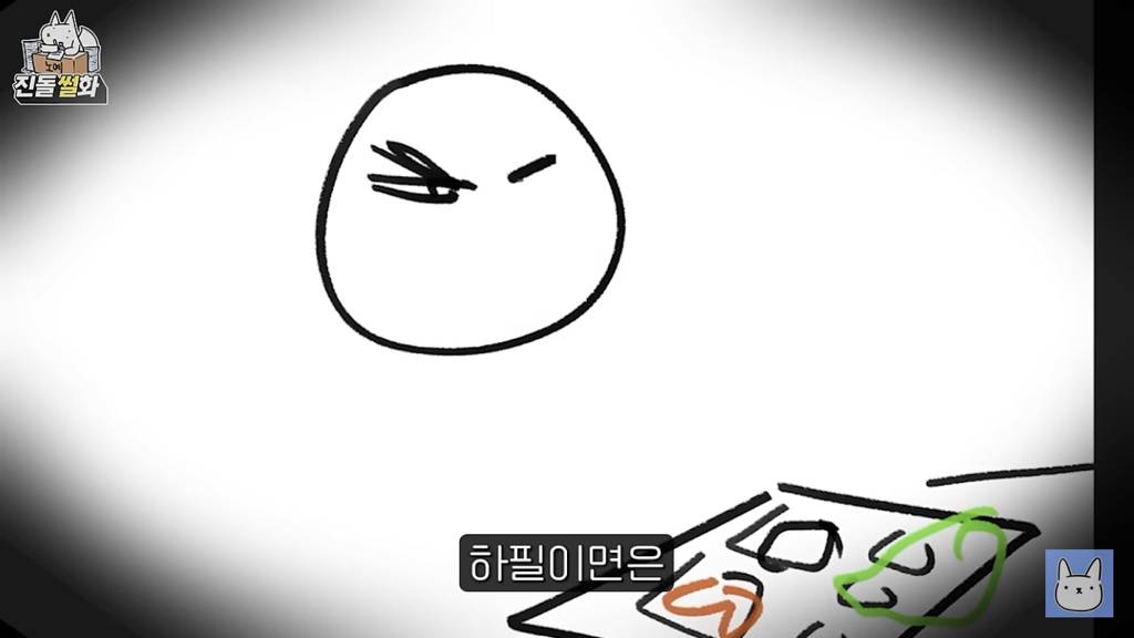 아 진돌 흑백요리사 리뷰 개웃기다 | 인스티즈