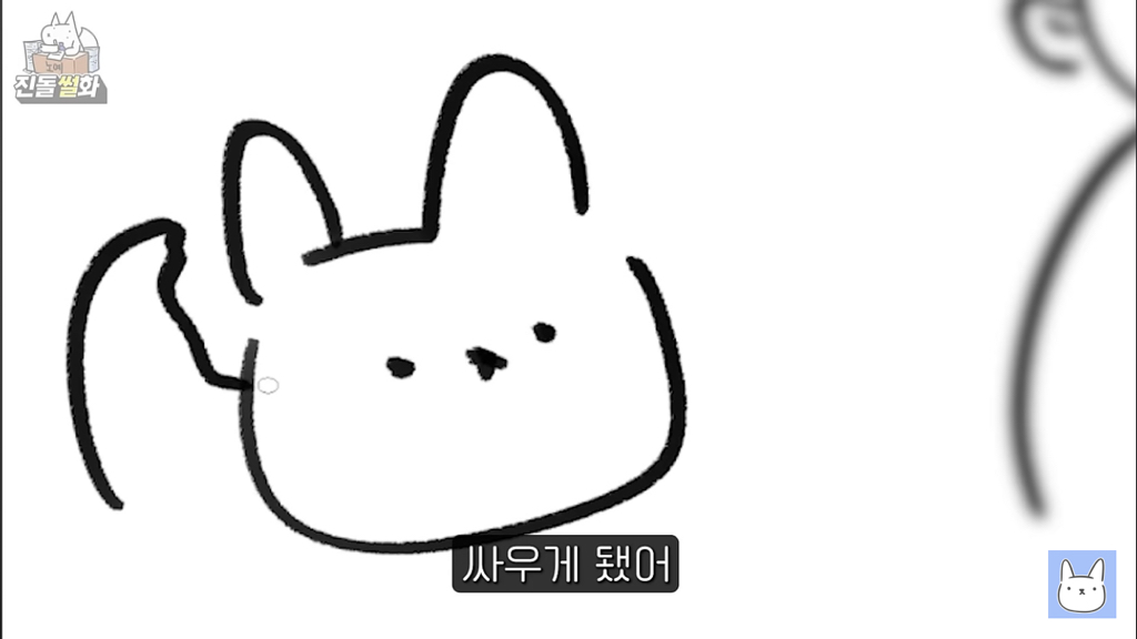 아 진돌 흑백요리사 리뷰 개웃기다 | 인스티즈