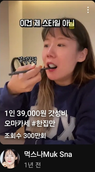 흑백요리사 쉐프들 포함⭐️ 서울 10만원 미만 가성비 코스요리/파인다이닝 .zip | 인스티즈
