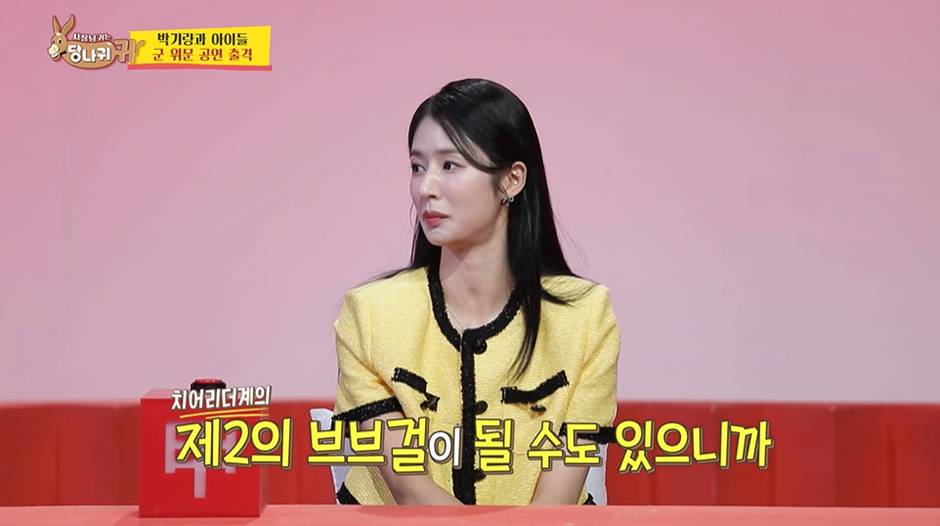 20대들은 대부분 아는데 10대들도 이 노래 아는지 궁금한 대 히트곡…jpg | 인스티즈