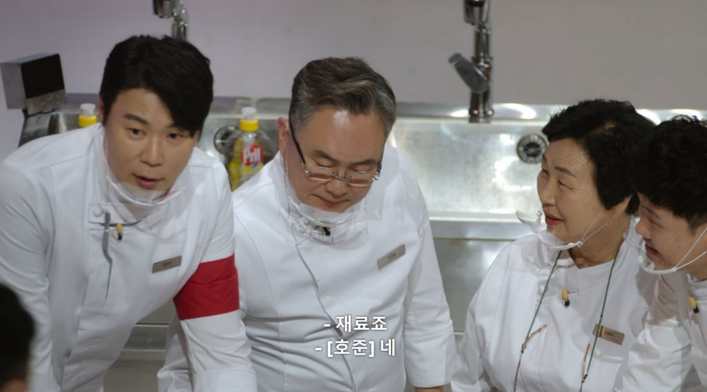 [흑백요리사] 서바이벌 짬빠 장난 아닌 (스포) | 인스티즈