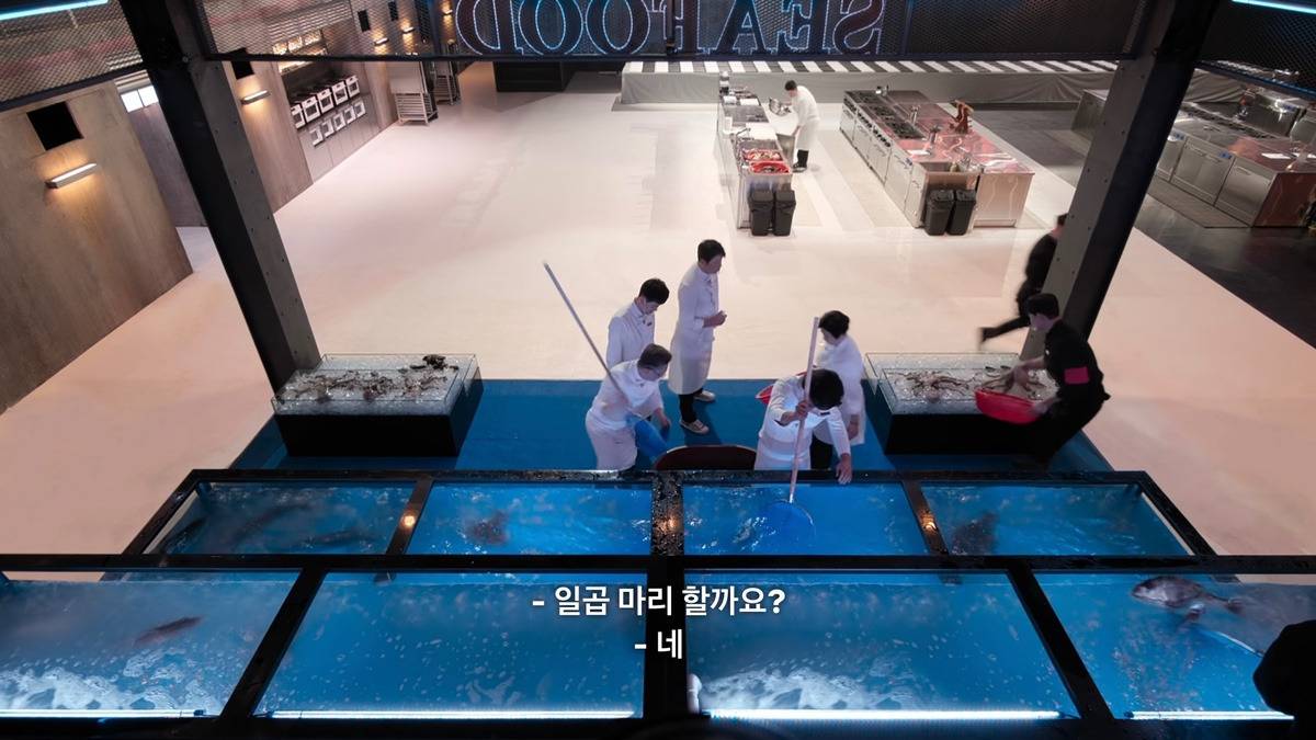 [흑백요리사] 7회 조별과제 희망편 _교수님들도 팀플이 가능하다(약스포) | 인스티즈