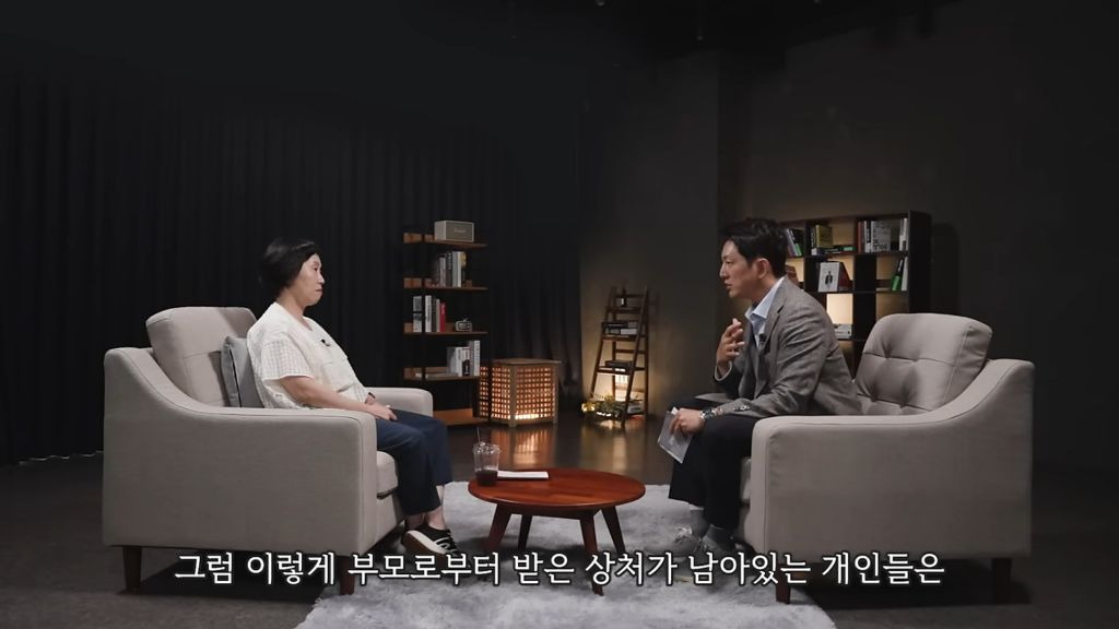 불안감을 잘 느끼는 사람들이 어린 시절 경험했던 결핍 | 인스티즈