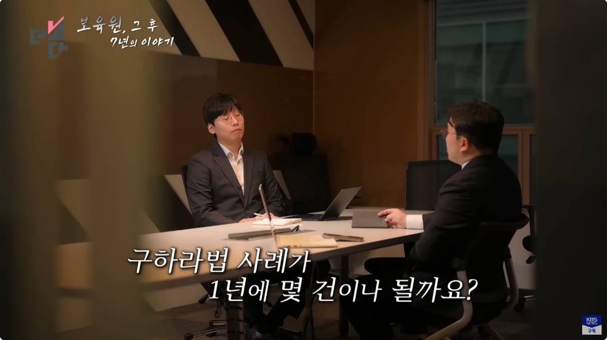 보육원에 맡긴 아들이 스무살이 되자 찾아온 아버지 | 인스티즈