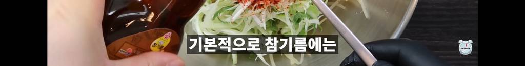 미역국 끓이다가 생일상이 제삿상으로 | 인스티즈
