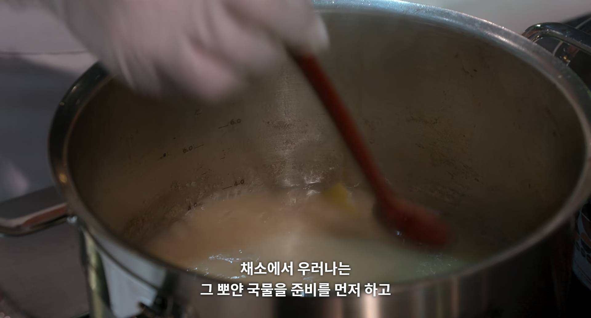 (4화 스포)흑백요리사 사람들 미치게 만들었던 모먼트 두 개 | 인스티즈