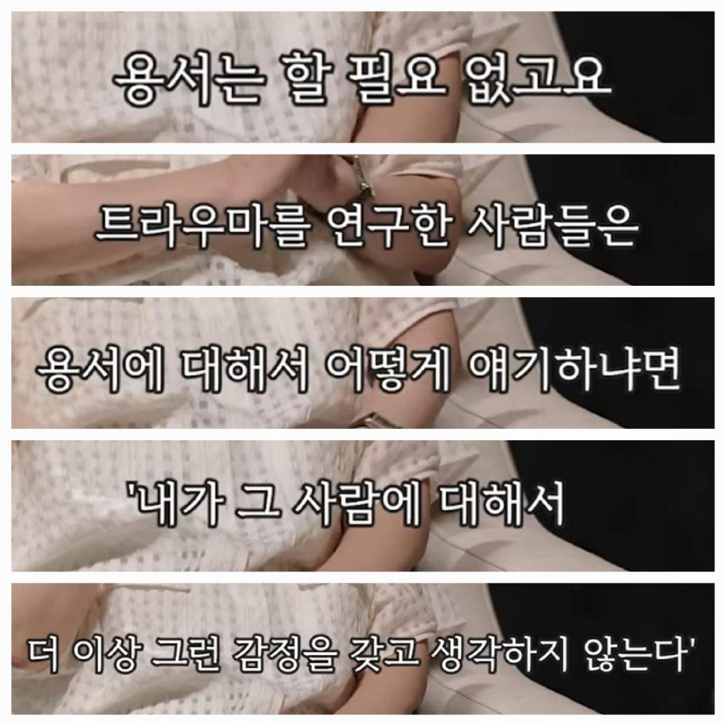 불안감을 잘 느끼는 사람들이 어린 시절 경험했던 결핍 | 인스티즈