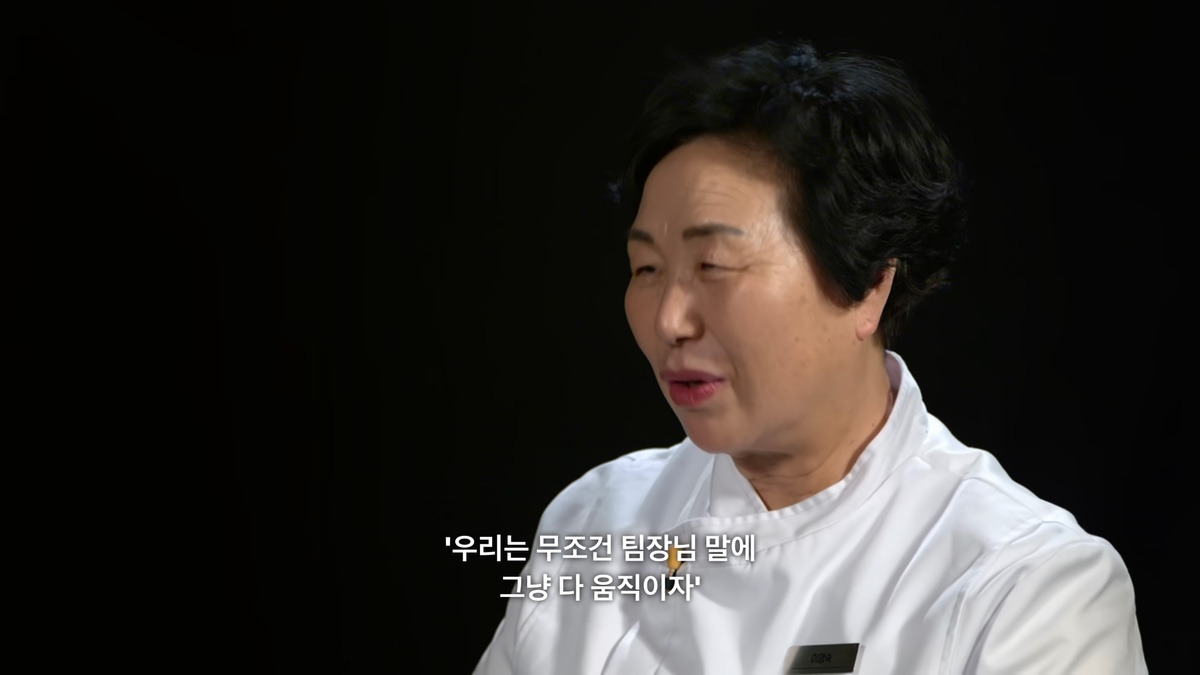 [흑백요리사] 7회 조별과제 희망편 _교수님들도 팀플이 가능하다(약스포) | 인스티즈