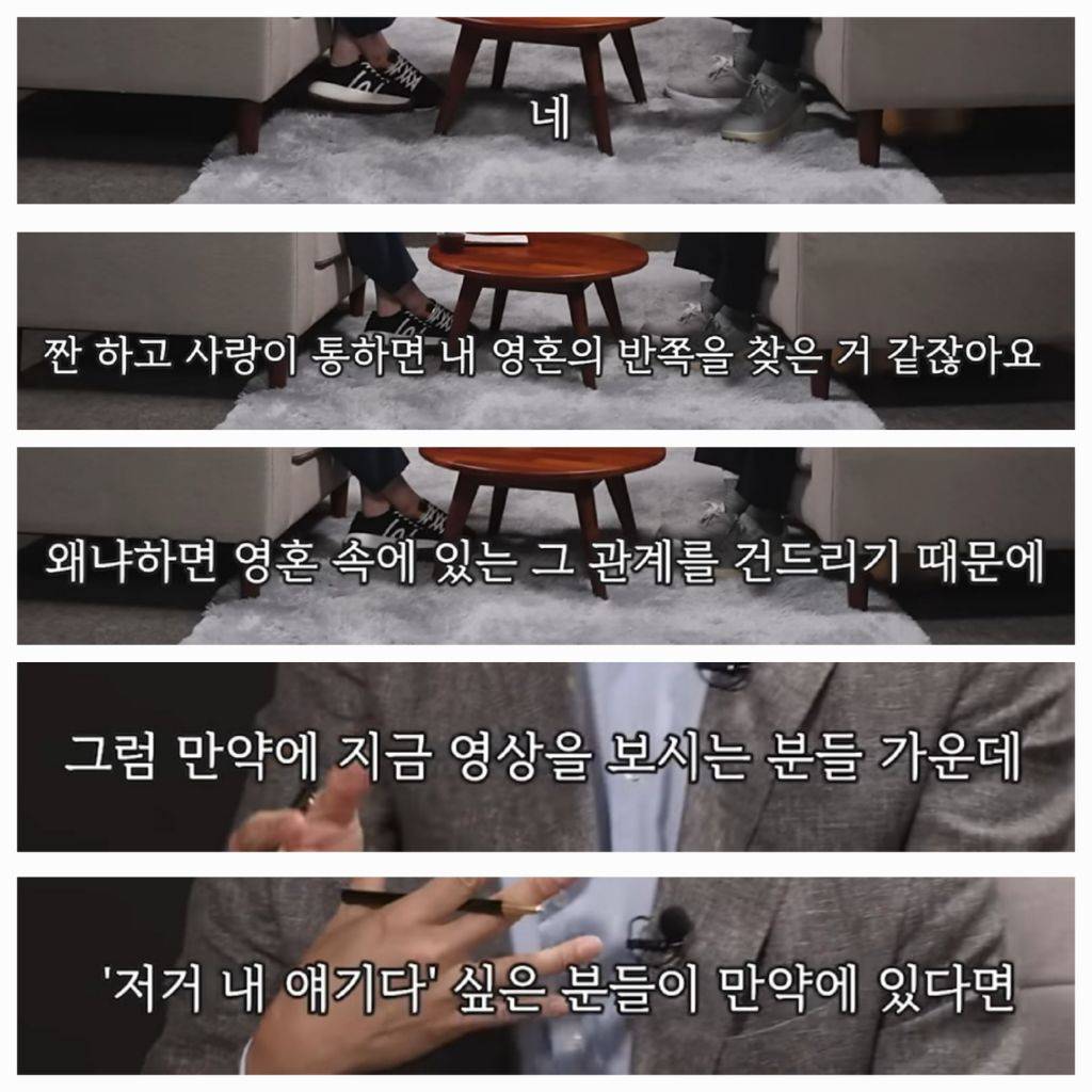 불안감을 잘 느끼는 사람들이 어린 시절 경험했던 결핍 | 인스티즈