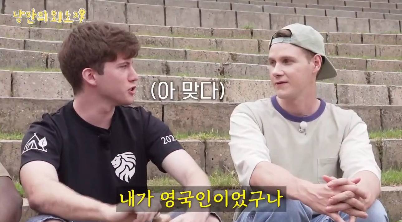 필리핀으로 어학연수 간 영국인 | 인스티즈