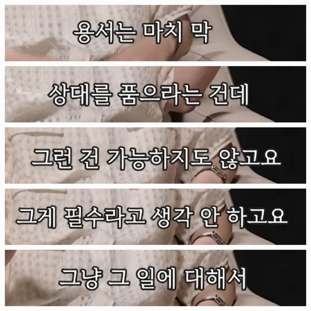 불안감을 잘 느끼는 사람들이 어린 시절 경험했던 결핍 | 인스티즈