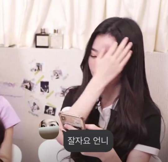 역시 멤버가 24명인데 한명쯤은 그럴 수 있다의 그룹 | 인스티즈