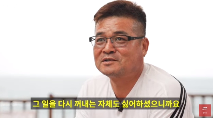 북한 무장공비 살해 피해자 유가족 근황 | 인스티즈