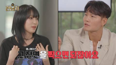 sbs에서 꼬라지 부리는 것도 모자라 mbc서도 꼬라지 부린다는 김종국 | 인스티즈