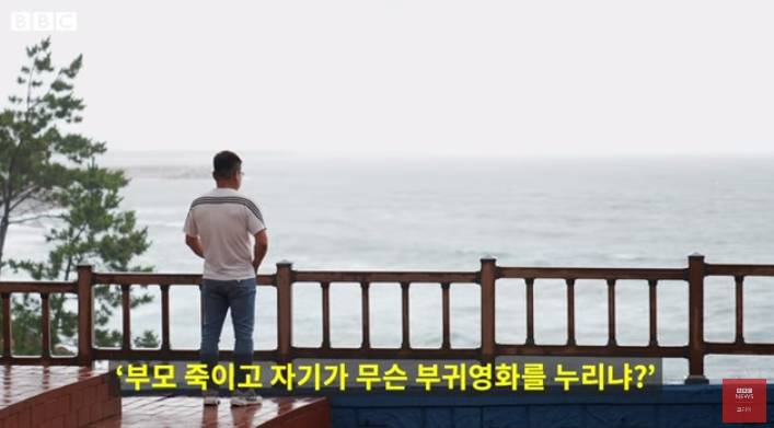 북한 무장공비 살해 피해자 유가족 근황 | 인스티즈