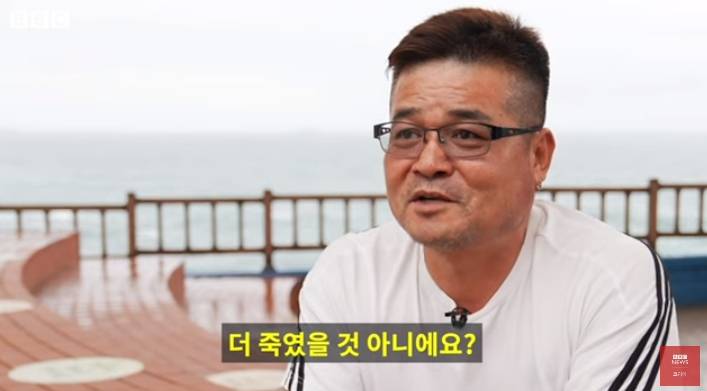 북한 무장공비 살해 피해자 유가족 근황 | 인스티즈