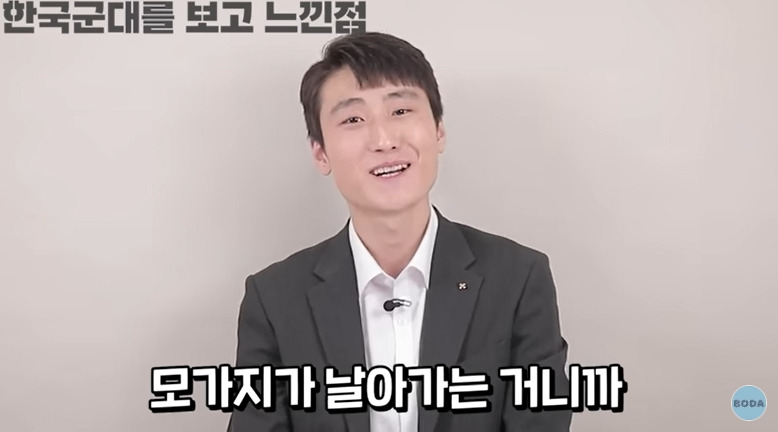 뇌물과 성범죄가 판친다는 북한군대 | 인스티즈