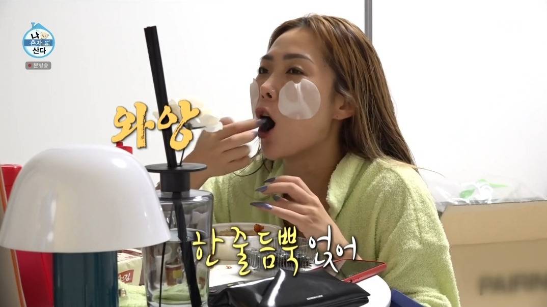 허니제이가 15년째 즐겨 먹고 있다는 초간단 음식.jpg | 인스티즈