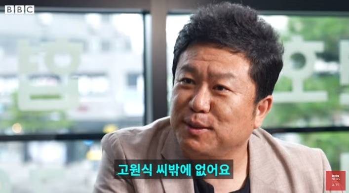 북한 무장공비 살해 피해자 유가족 근황 | 인스티즈