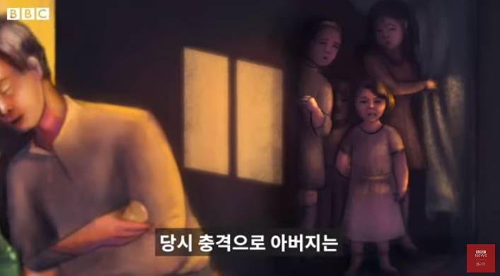 북한 무장공비 살해 피해자 유가족 근황 | 인스티즈