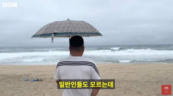 북한 무장공비 살해 피해자 유가족 근황 | 인스티즈