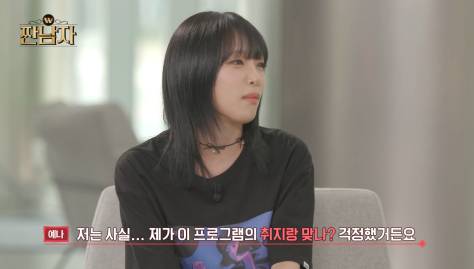 sbs에서 꼬라지 부리는 것도 모자라 mbc서도 꼬라지 부린다는 김종국 | 인스티즈