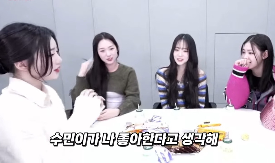 역시 멤버가 24명인데 한명쯤은 그럴 수 있다의 그룹 | 인스티즈