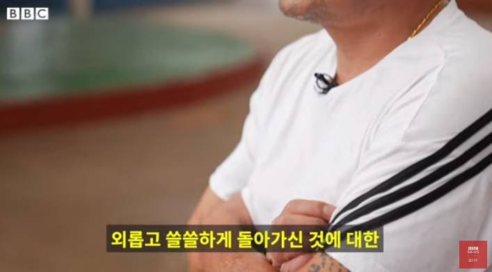 북한 무장공비 살해 피해자 유가족 근황 | 인스티즈