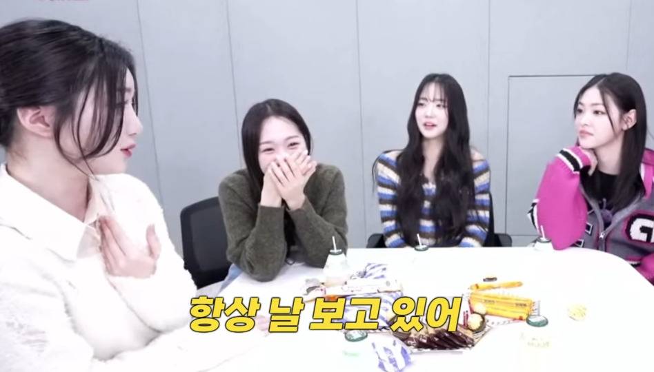 역시 멤버가 24명인데 한명쯤은 그럴 수 있다의 그룹 | 인스티즈
