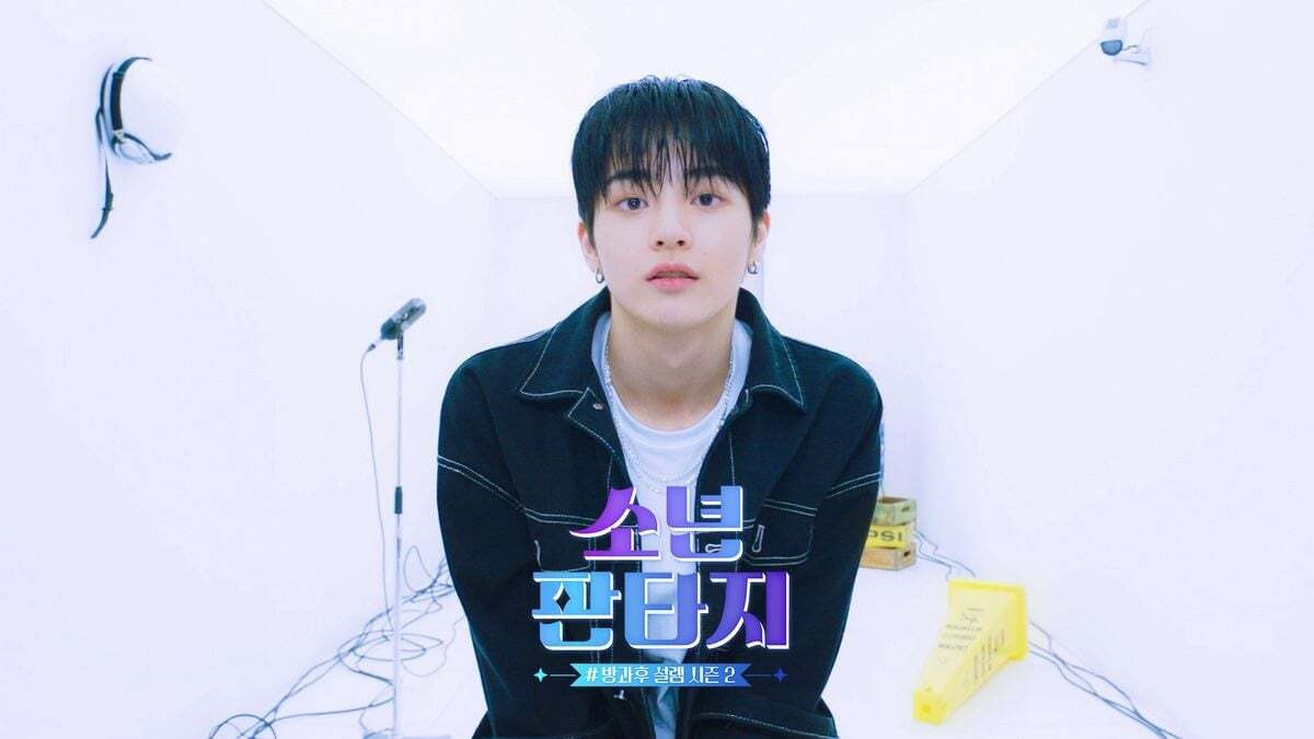 투어스 데뷔조였다는 남돌 | 인스티즈