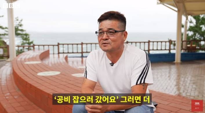 북한 무장공비 살해 피해자 유가족 근황 | 인스티즈