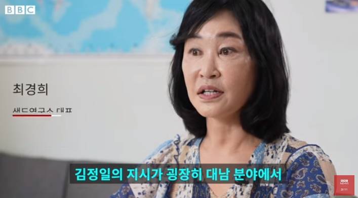 북한 무장공비 살해 피해자 유가족 근황 | 인스티즈