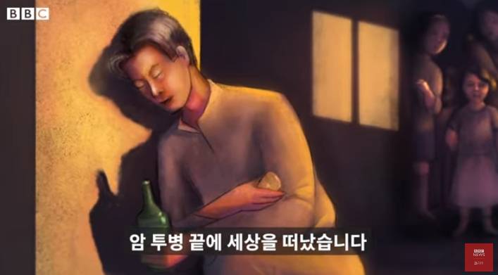 북한 무장공비 살해 피해자 유가족 근황 | 인스티즈