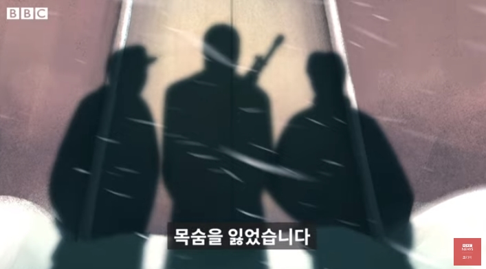 북한 무장공비 살해 피해자 유가족 근황 | 인스티즈