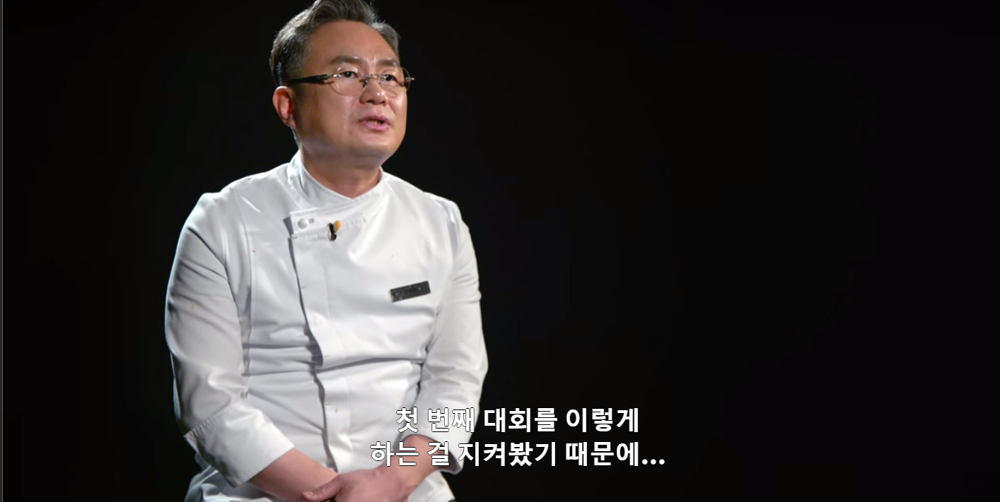 [흑백요리사] 앞에 팀이 팀플을 개같이 망치면 벌어지는 일 | 인스티즈