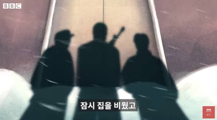 북한 무장공비 살해 피해자 유가족 근황 | 인스티즈