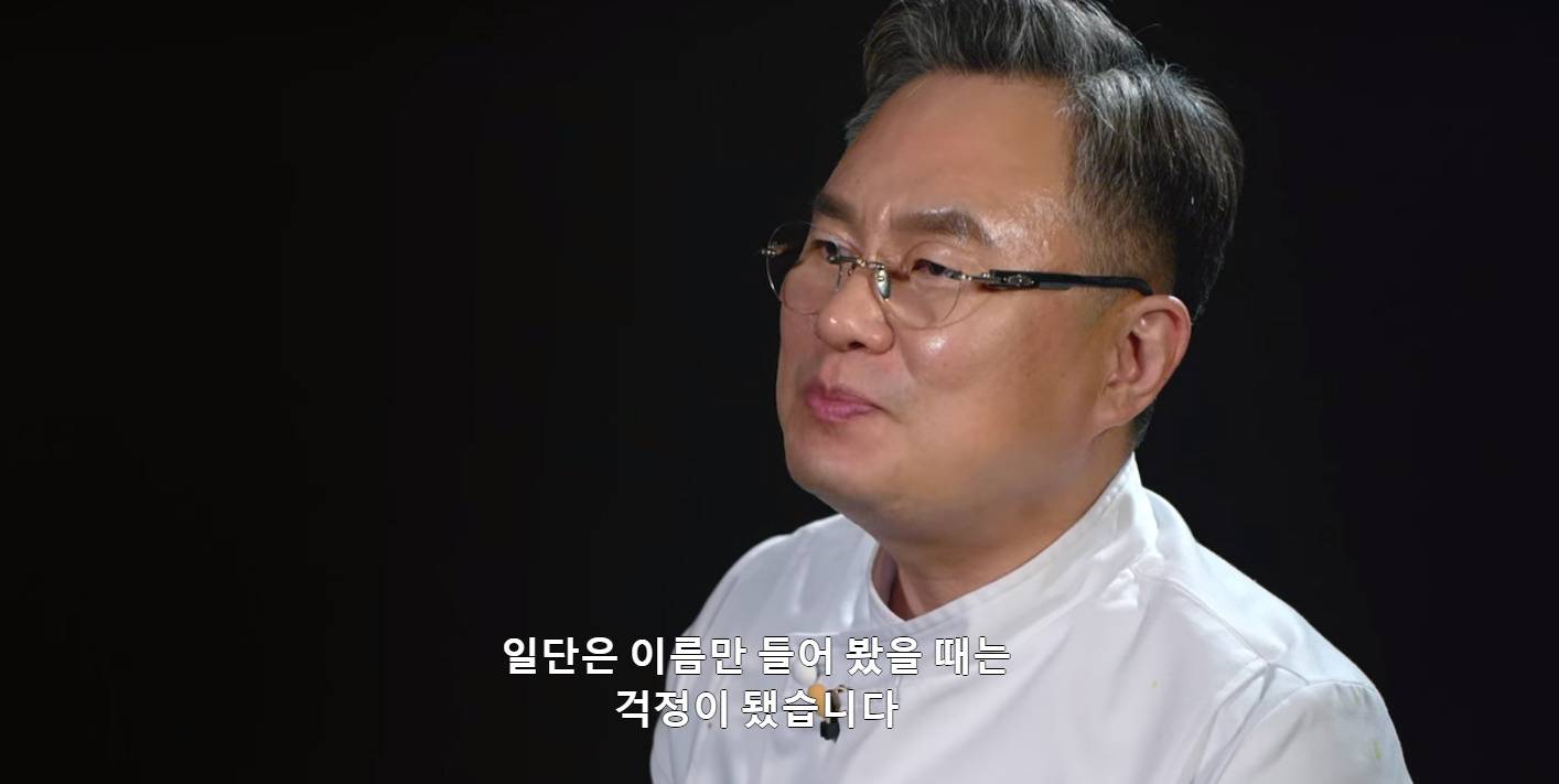 [흑백요리사] 앞에 팀이 팀플을 개같이 망치면 벌어지는 일 | 인스티즈