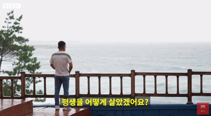 북한 무장공비 살해 피해자 유가족 근황 | 인스티즈