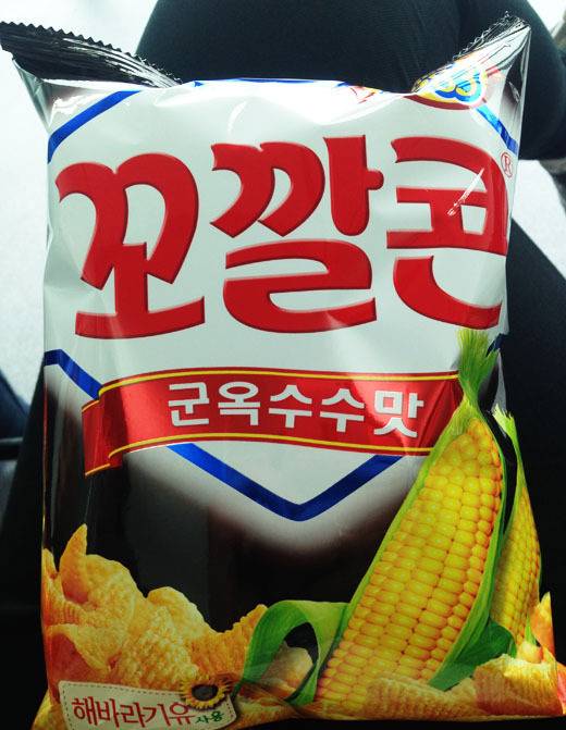 더 맛있는 쪽이 있다VS맛 구별 안된다 | 인스티즈