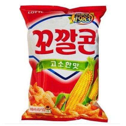 더 맛있는 쪽이 있다VS맛 구별 안된다 | 인스티즈