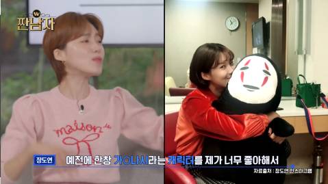 sbs에서 꼬라지 부리는 것도 모자라 mbc서도 꼬라지 부린다는 김종국 | 인스티즈