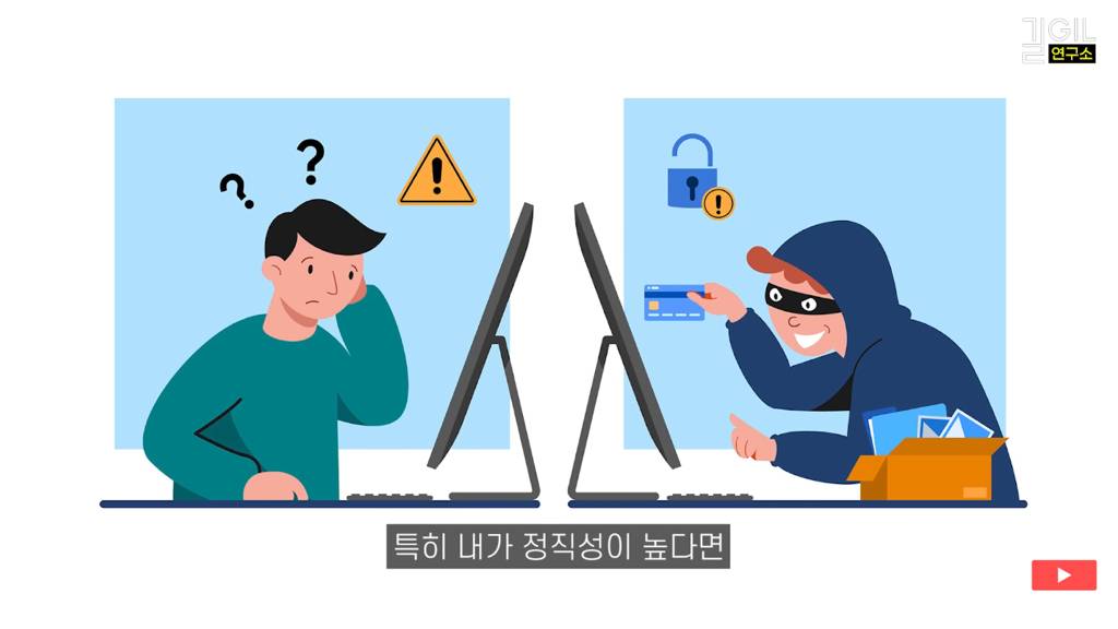 T/F보다 중요한 정직성과 우호성 | 인스티즈