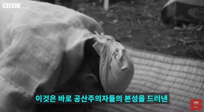 북한 무장공비 살해 피해자 유가족 근황 | 인스티즈