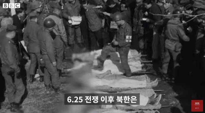 북한 무장공비 살해 피해자 유가족 근황 | 인스티즈