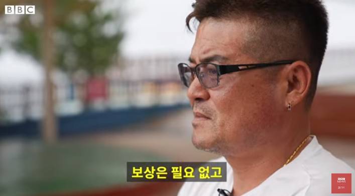 북한 무장공비 살해 피해자 유가족 근황 | 인스티즈