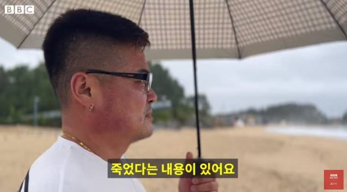 북한 무장공비 살해 피해자 유가족 근황 | 인스티즈