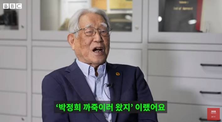 북한 무장공비 살해 피해자 유가족 근황 | 인스티즈