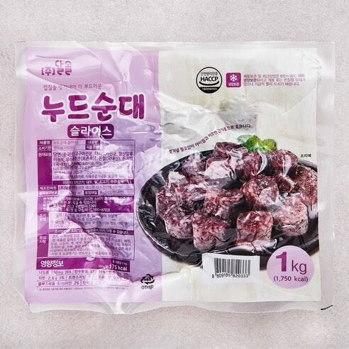 음식계의 혁명... 누드순대.jpg | 인스티즈