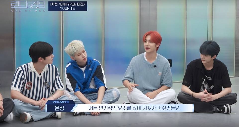 어제자 시청자들한테 호불호 갈렸다는 무대에서 연기하는 남돌 | 인스티즈