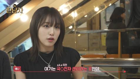 sbs에서 꼬라지 부리는 것도 모자라 mbc서도 꼬라지 부린다는 김종국 | 인스티즈